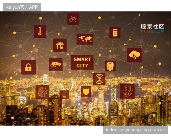 布里亚托雷伯尼库特哈德受访：从“未来之城”到“智慧城市”的转型之旅